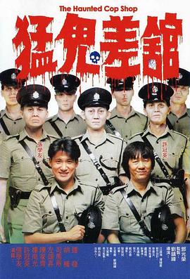 吸引人的妹妹